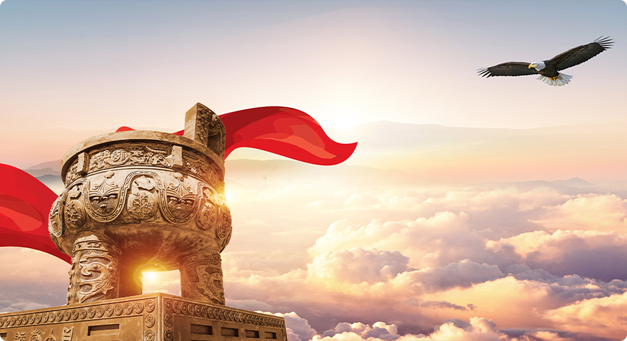 資質(zhì)榮譽-浙江奇展機(jī)械制造有限公司